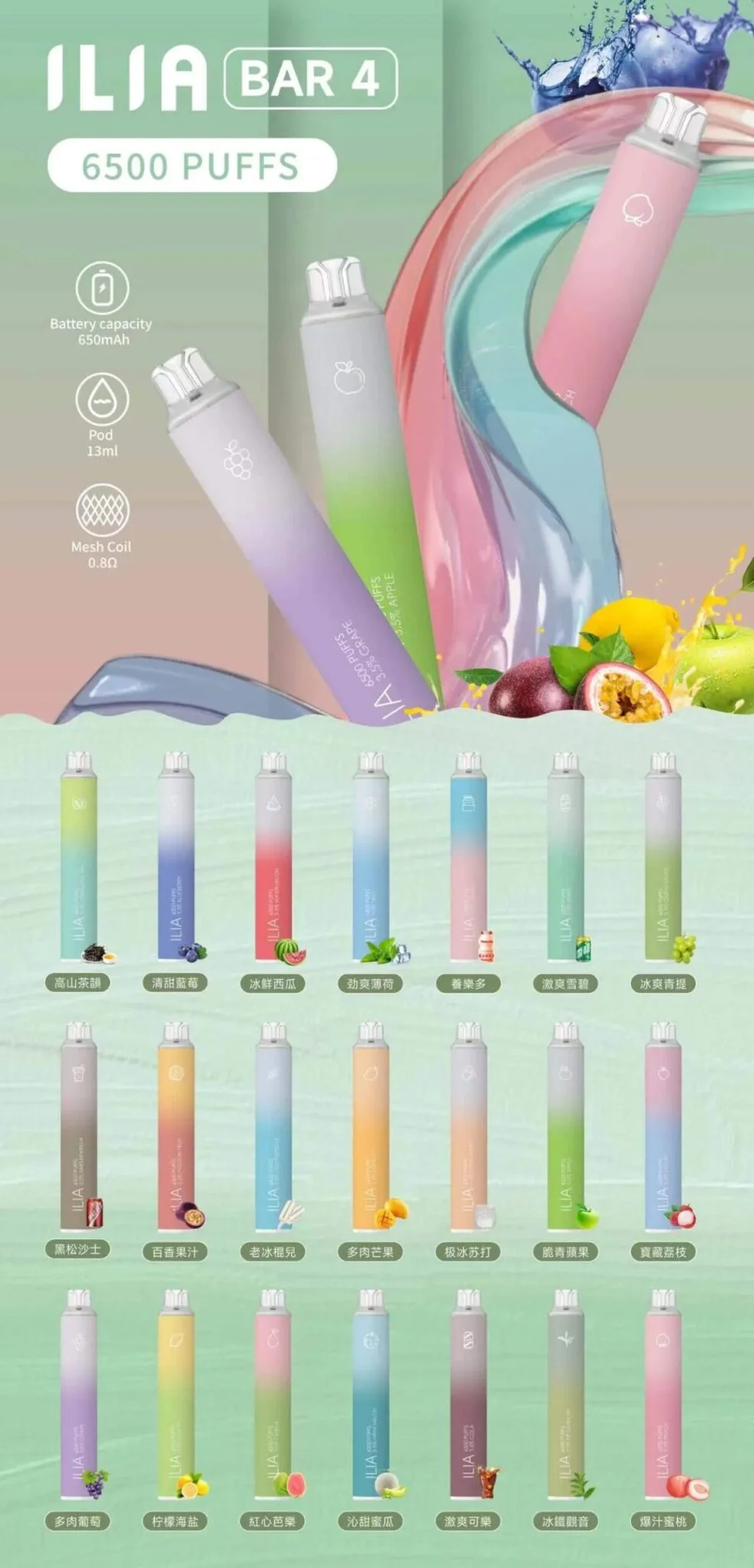 微信圖片_20241209002942