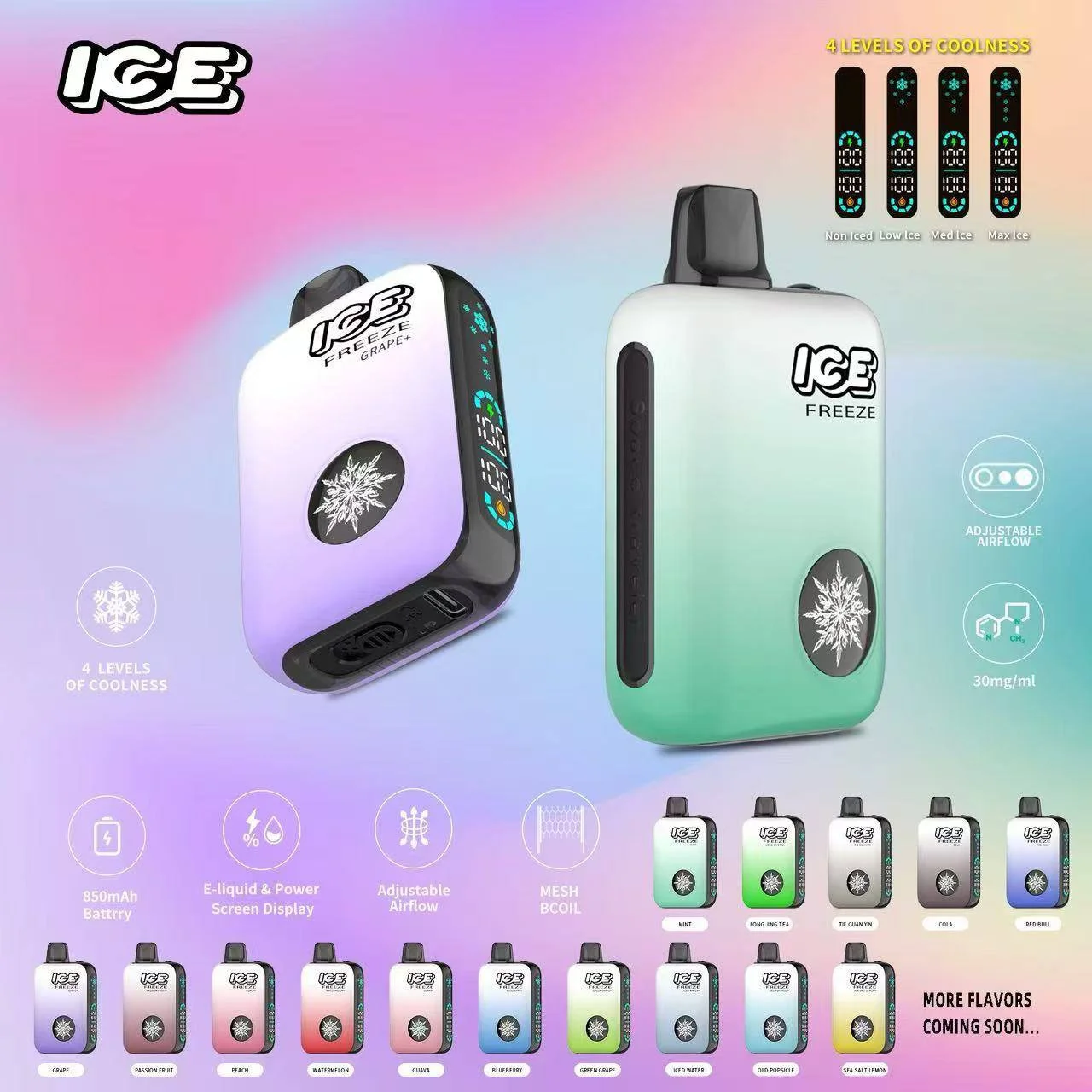 ICE10000口拋棄式-地表最強拋棄式-2
