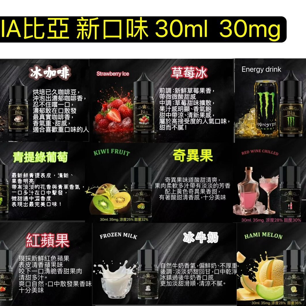 微信图片_20260203165308_1036_11-e1770194275940